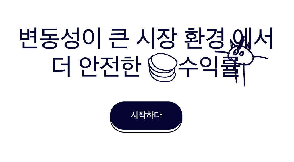 세가 슈퍼 세닉스 nft