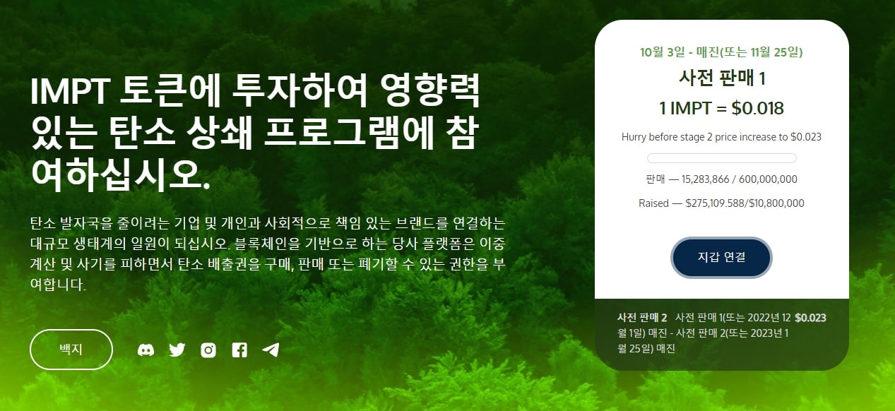 메인화면