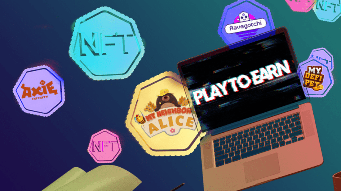 최고의 NFT