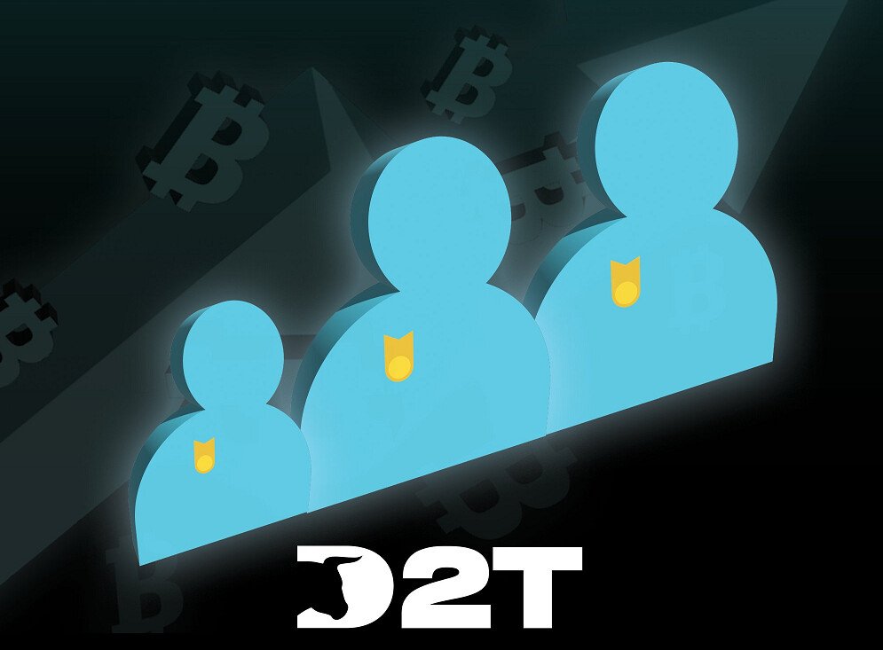 대시 2 트레이드
