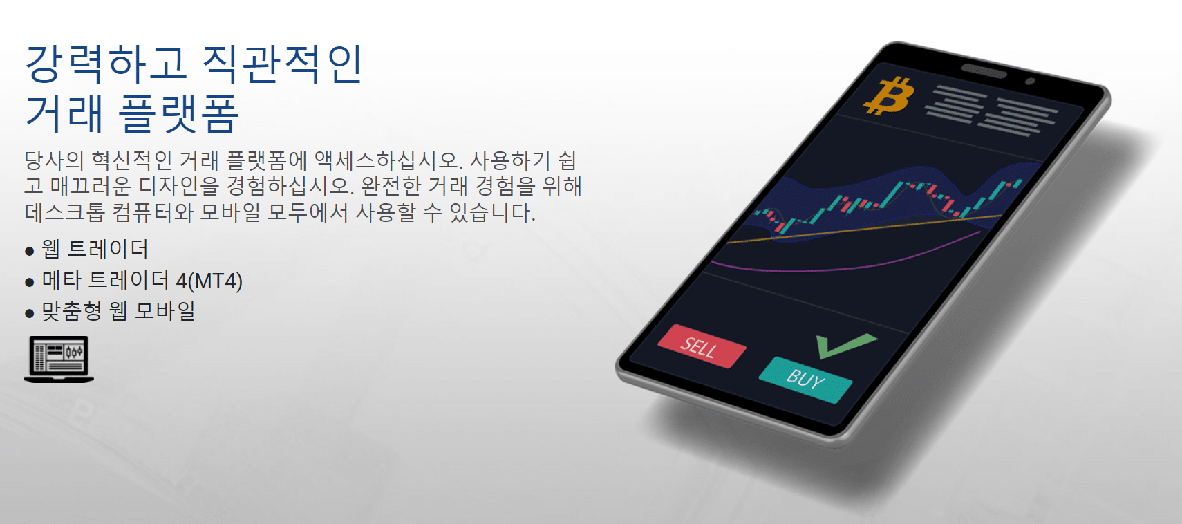 리머코인 기능
