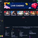 잭빗(Jackbit) 갤러리