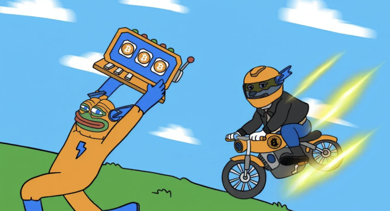 비트코인 하이퍼